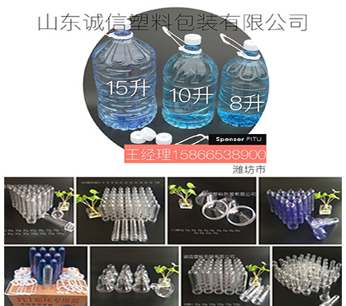 如何檢查瓶坯的質(zhì)量方法